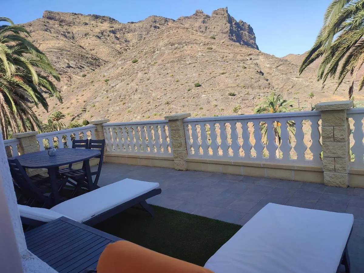 Casa Rural La Vega Alojera Apartment