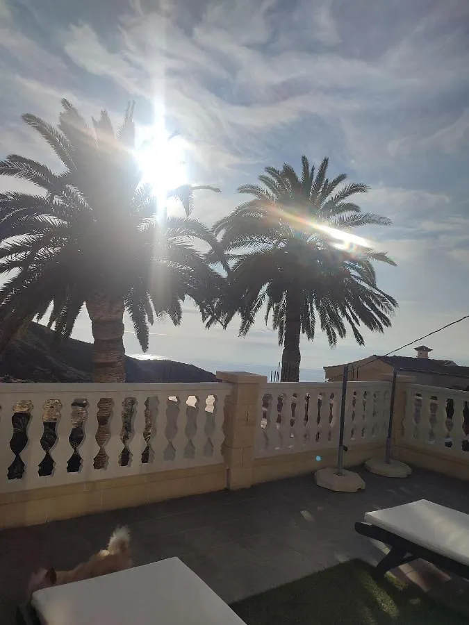 Apartment Casa Rural La Vega Alojera