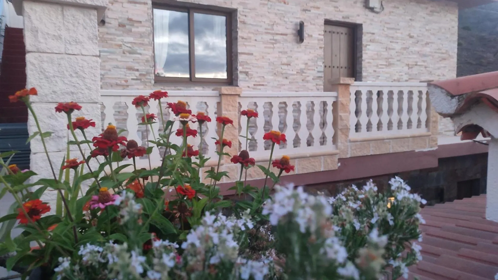 Casa Rural La Vega Alojera Apartment