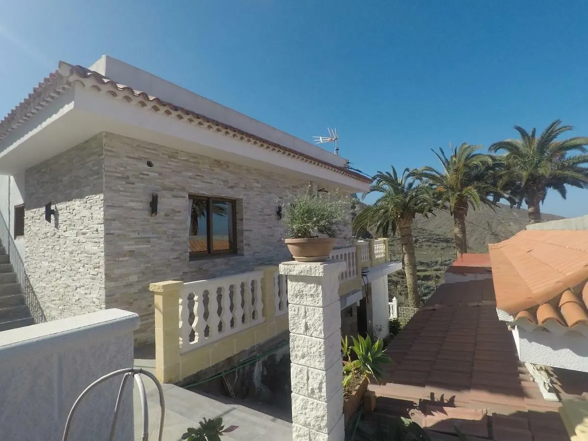Casa Rural La Vega Alojera Apartment